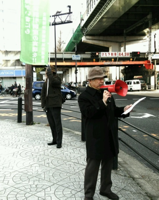 写真：2月16日街頭署名活動